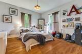 218 Rosemont Avenue - Photo 16