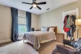 218 Rosemont Avenue - Photo 17