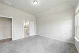 535 Hillcrest Circle - Photo 16