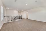977 Adair Drive - Photo 18