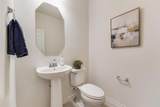 977 Adair Drive - Photo 27
