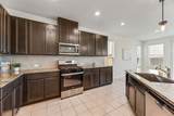 977 Adair Drive - Photo 9