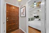 14151 Montfort Drive - Photo 3