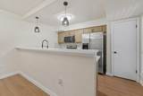7510 Holly Hill Drive - Photo 5