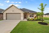 103 Randal Row - Photo 1