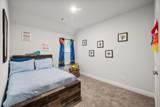 103 Randal Row - Photo 29