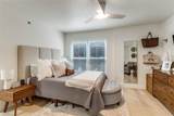 1417 Mccoy Street - Photo 16