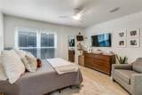 1417 Mccoy Street - Photo 17