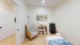 1404 Bridge Street - Photo 7