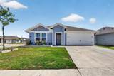 6409 Waterfall Lane - Photo 1