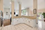 3313 Dogwood Trail - Photo 3