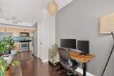 4605 Cedar Springs Road - Photo 14