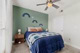 4605 Cedar Springs Road - Photo 16