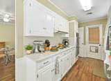 2005 Maplewood Drive - Photo 4