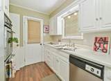2005 Maplewood Drive - Photo 8