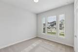 4612 Sandburg Street - Photo 25