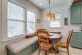 2309 Mistletoe Avenue - Photo 19