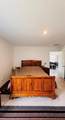 1760 Courage Creek - Photo 34