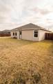 1760 Courage Creek - Photo 4