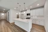 1017 Canoe Way - Photo 4