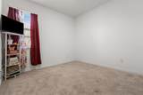 109 Laurenbrooke Drive - Photo 21