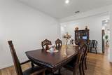 109 Laurenbrooke Drive - Photo 8