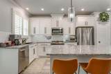 14221 Walsh Avenue - Photo 13