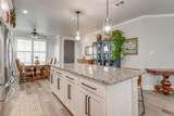 14221 Walsh Avenue - Photo 9