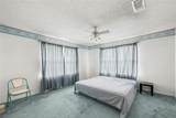 1000 Mcdonald Lane - Photo 10