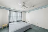 1000 Mcdonald Lane - Photo 11