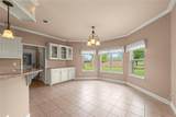 550 Dowell Road - Photo 17