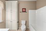 550 Dowell Road - Photo 31