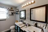 2071 Sunset Lane - Photo 24