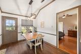 906 Ward Street - Photo 16