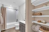 1106 Honey Maple Street - Photo 13