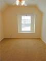 519 Rebecca Drive - Photo 17