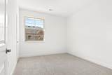 1200 Armstrong - Photo 29