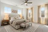 1200 Armstrong - Photo 33