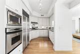 3401 Lee Parkway - Photo 7