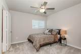3020 Prairie Trail Avenue - Photo 32