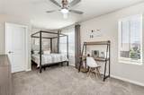 3020 Prairie Trail Avenue - Photo 35