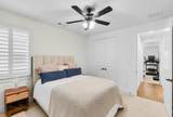 2616 Cedar Ridge Road - Photo 10