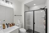 2616 Cedar Ridge Road - Photo 35