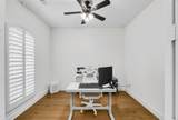 2616 Cedar Ridge Road - Photo 6