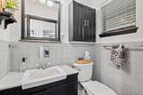 336 Kirk Avenue - Photo 18
