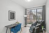 209 Cimarron Trail - Photo 6