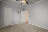 6501 Indian Trail - Photo 12