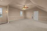 6501 Indian Trail - Photo 24
