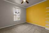 6501 Indian Trail - Photo 9