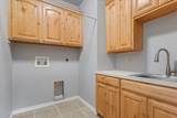 140 Oak Ridge Loop - Photo 32